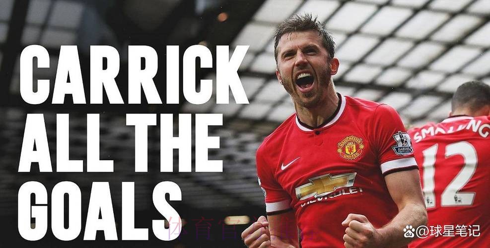 邮报:因卡里克重用等原因,梅努峰回路转不再想着离开曼联 邮报:因卡里克重用等原因,梅努峰回路转不再想着离开曼联