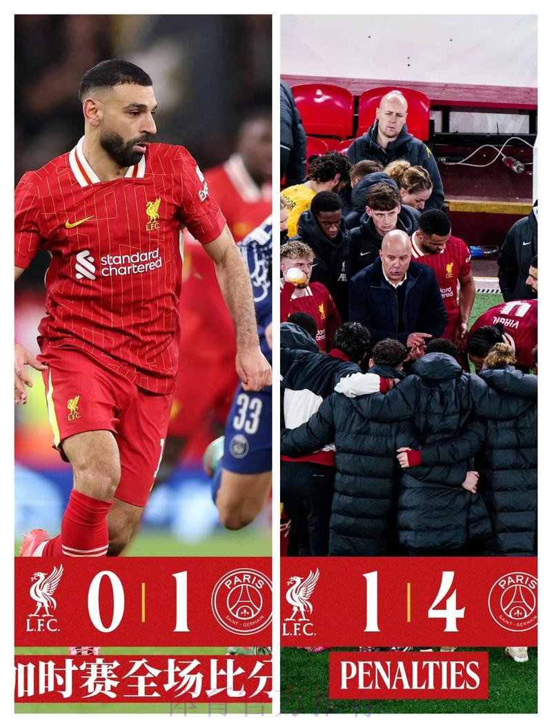 法媒:皇马引进琼阿梅尼未完成 巴黎利物浦仍未放弃