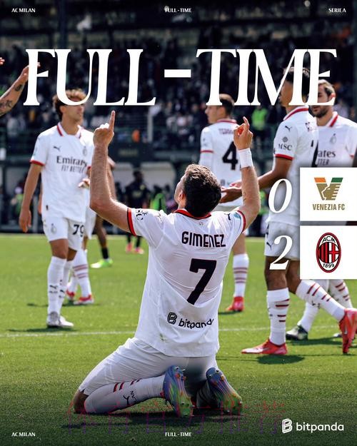 欧冠-阿扎尔破门比达尔染红 国米0-2皇马出线告急