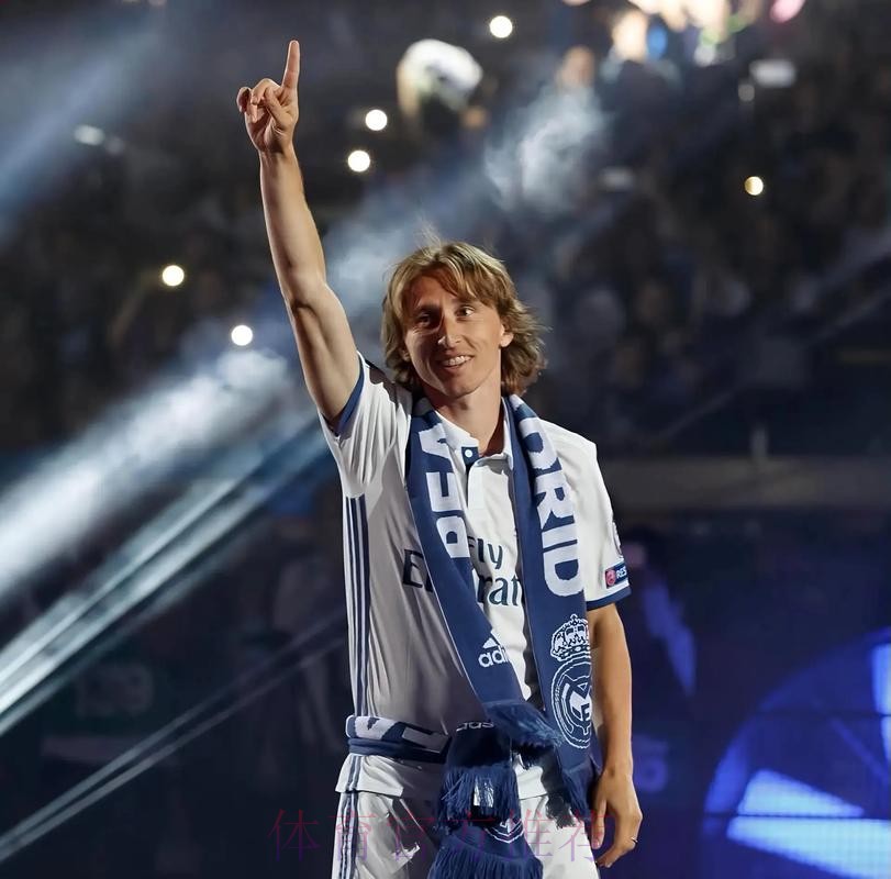 莫德里奇迎37岁生日 阿斯主编:他是皇家莫德里奇